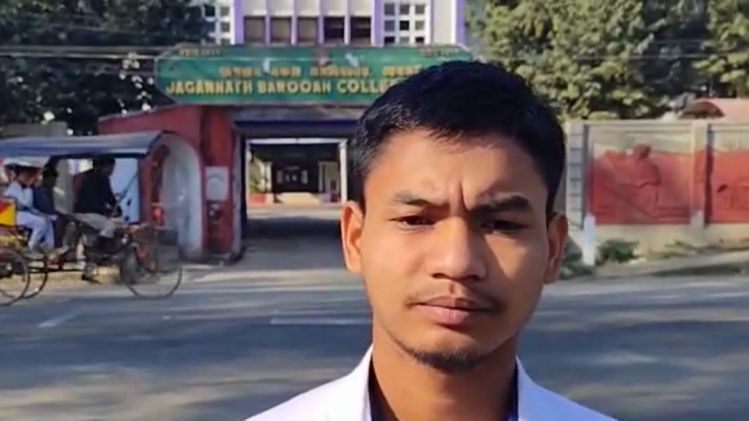Assam: JB College student raise complaint against ragging, principal files FIR against 9 students Assam: JB College student raise complaint against ragging, principal files FIR against 9 students