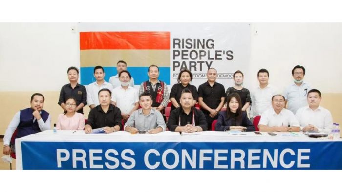 Rising People’s Party