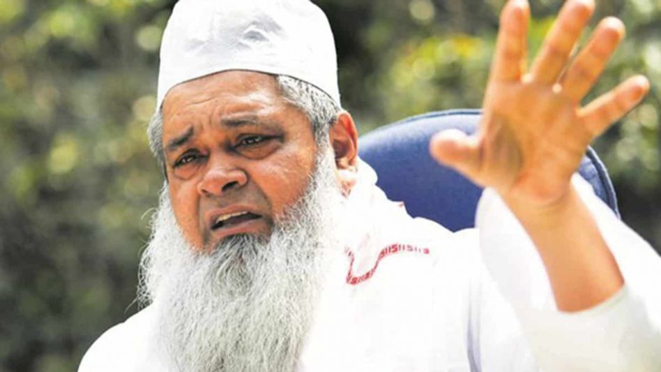 Assam: FIRs filed against AIUDF chief Badruddin Ajmal over his sexist remark on Hindu girls Assam: FIRs filed against AIUDF chief Badruddin Ajmal over his sexist remark on Hindu girls