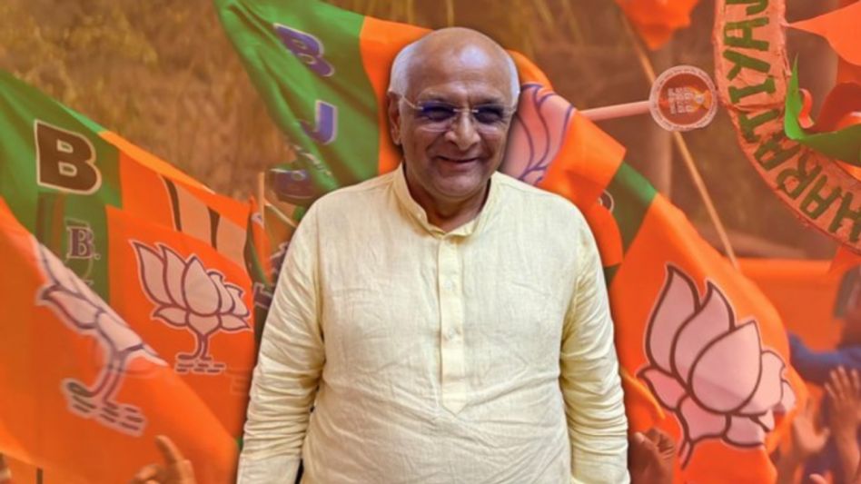 Gujarat BJP candidate CM Bhupendra Patel win by 50,000 votes Ghatlodiya seat Gujarat BJP candidate CM Bhupendra Patel win by 50,000 votes Ghatlodiya seat