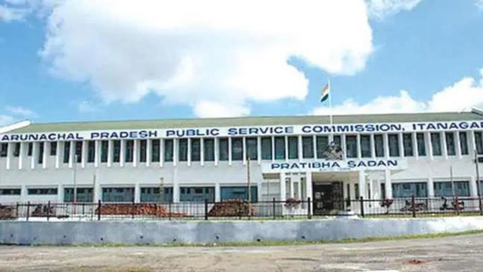Arunachal: One more arrested in APPSC paper leak case, total 32 held Arunachal: One more arrested in APPSC paper leak case, total 32 held