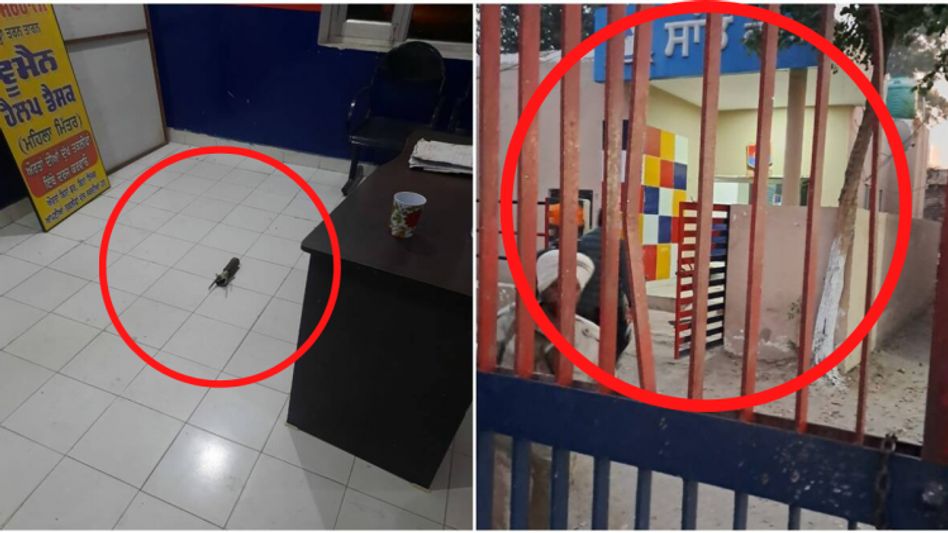 Rocket-propelled grenade hits police station in Punjab, terror link suspected Rocket-propelled grenade hits police station in Punjab, terror link suspected
