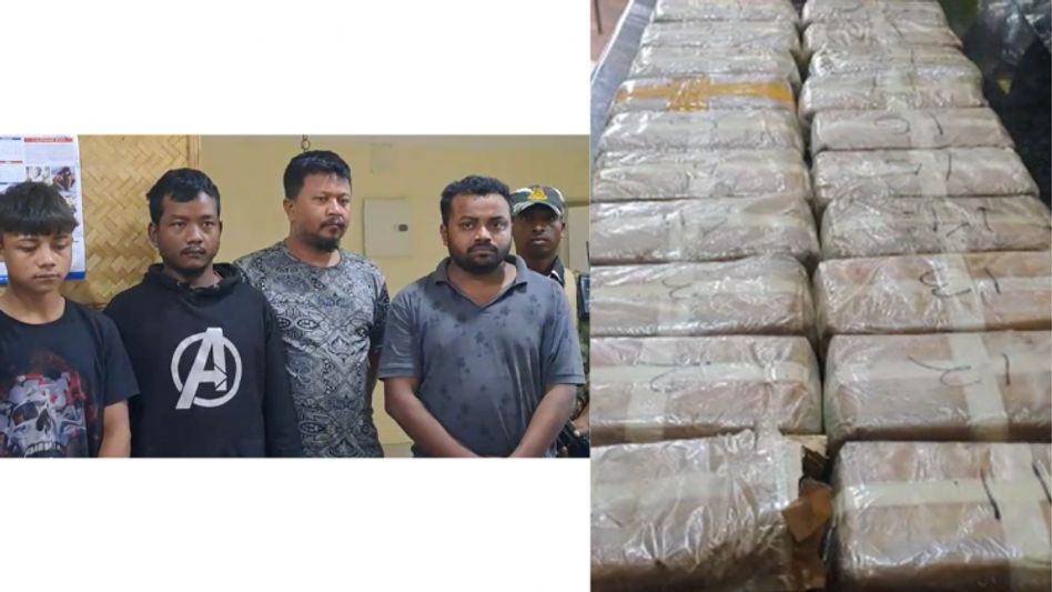 Manipur police destroy massive cache of narcotics in Imphal West Manipur police destroy massive cache of narcotics in Imphal West