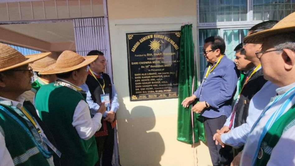 Arunachal deputy CM inaugurates indigenous prayer hall of Galo community Arunachal deputy CM inaugurates indigenous prayer hall of Galo community