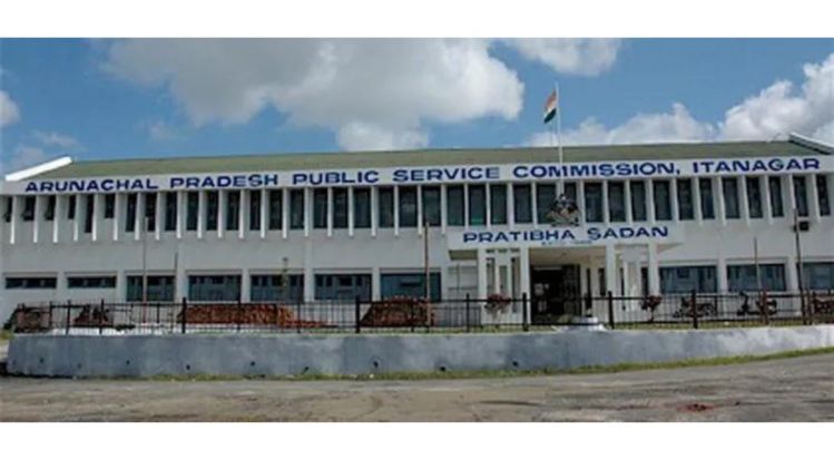 Arunachal Pradesh Public Service Commission