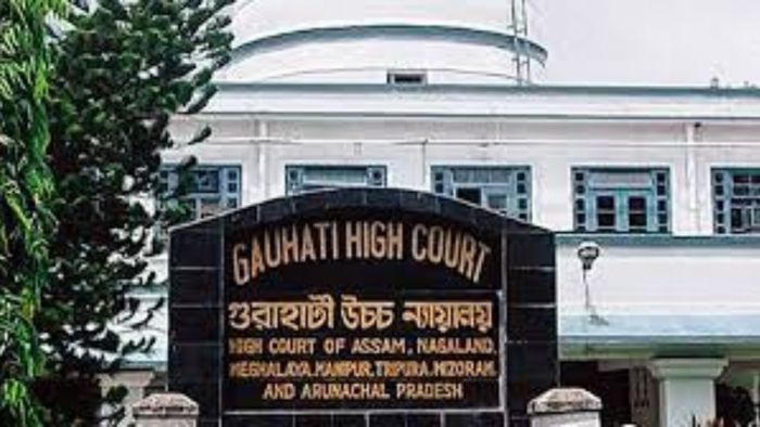 File photo of Gauhati High Court