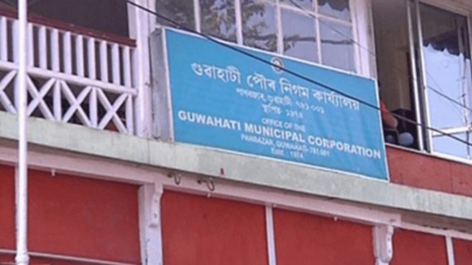 Assam: Gauhati HC grants bail to 3 accused in GMC sludge extraction scam Assam: Gauhati HC grants bail to 3 accused in GMC sludge extraction scam