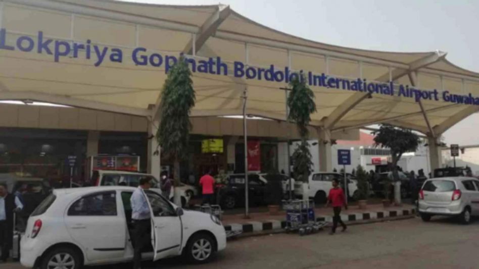 Assam: Guwahati airport authority issues advisory, asks passengers to report 3 hours prior to departure Assam: Guwahati airport authority issues advisory, asks passengers to report 3 hours prior to departure