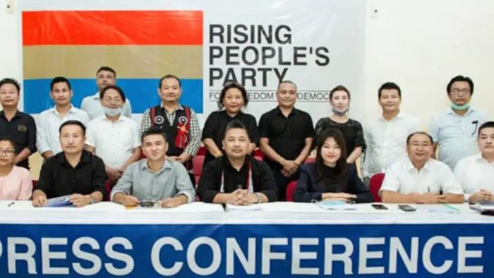 File photo of Rising People’s Party