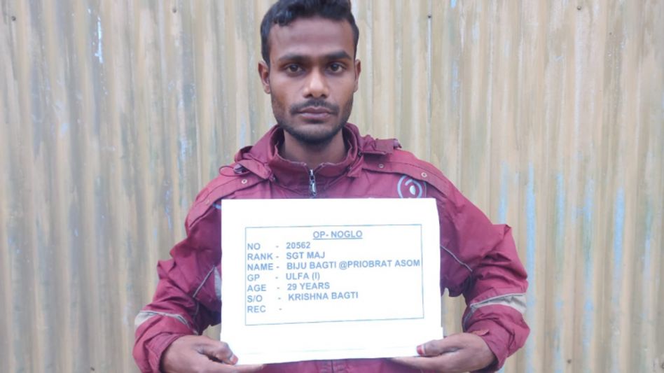 Assam Rifles arrests ULFA (I) militant Priobrat Asom Assam Rifles arrests ULFA (I) militant Priobrat Asom