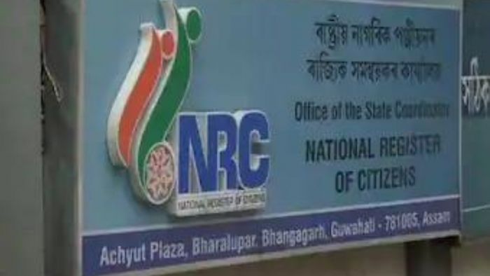 Massive irregularities in utilisation of NRC funds: CAG report