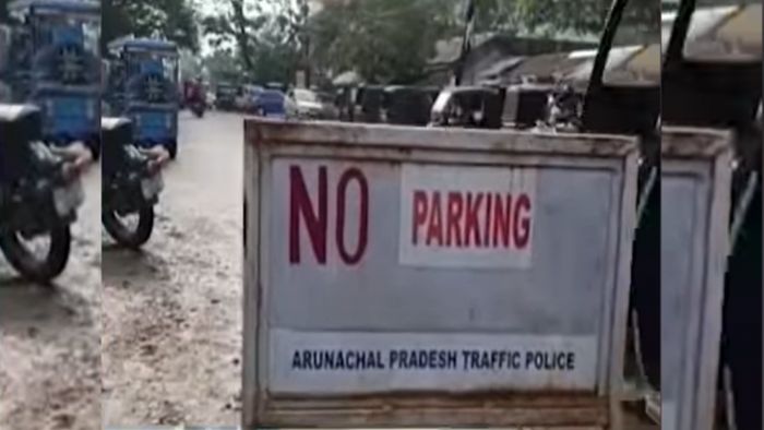 Arunachal Pradesh “No Parking” board on Assam land draws sharp criticism