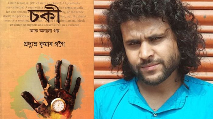Assam author Pradyumna Gogoi receives Sahitya Akademi Yuva Puraskar