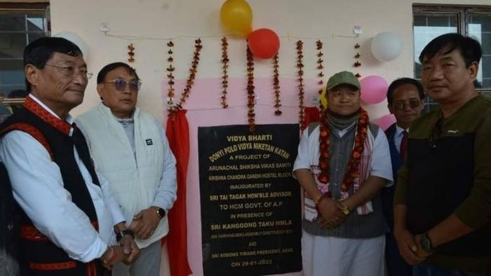 Arunachal: 50 bedded girls hostel inaugurated at Donyi Polo Vidya Niketan ME School