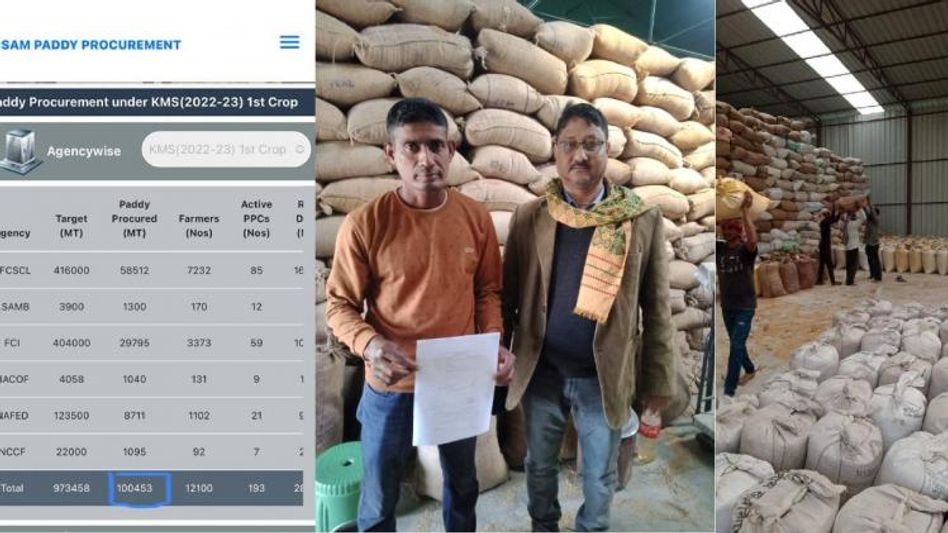 Paddy procurement crosses 1 Lakh MT in Assam, says CM Himanta Biswa Sarma Paddy procurement crosses 1 Lakh MT in Assam, says CM Himanta Biswa Sarma