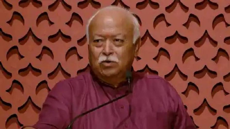 RSS Chief Mohan Bhagwat supports LGBTQ, transgender rights RSS Chief Mohan Bhagwat supports LGBTQ, transgender rights