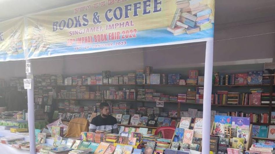 Manipur : State Central Library launches 29th Imphal Book Fair Manipur : State Central Library launches 29th Imphal Book Fair