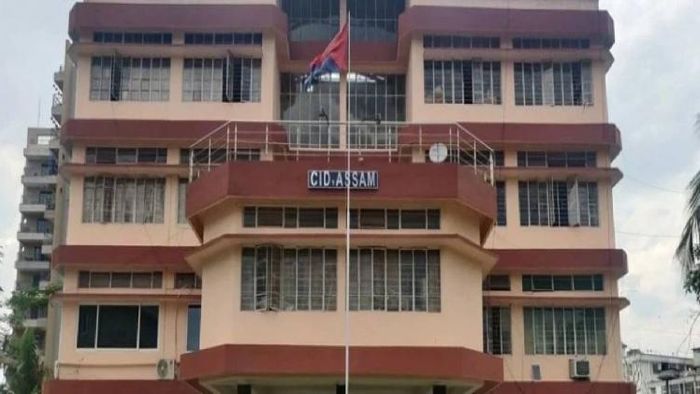 Criminal Investigation Department