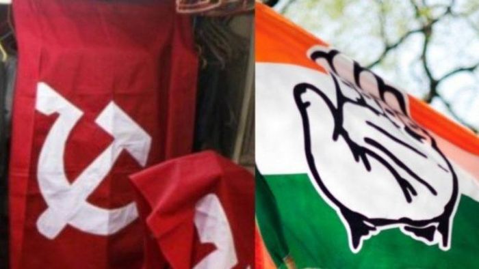 Tripura: Congress to declare name of candidates for Assembly Polls