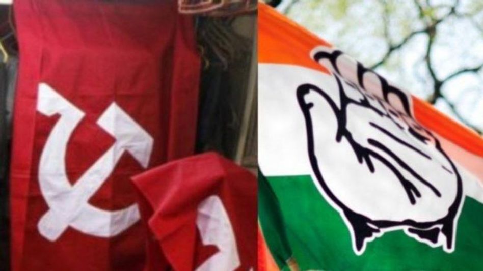 Tripura: Congress to declare name of candidates for Assembly Polls on on January 25 Tripura: Congress to declare name of candidates for Assembly Polls on on January 25
