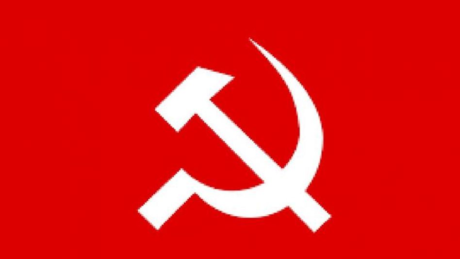 Tripura: CPI (M) leaders meets West District Magistrate, demands ‘free and fair’ poll in Agartala Tripura: CPI (M) leaders meets West District Magistrate, demands ‘free and fair’ poll in Agartala