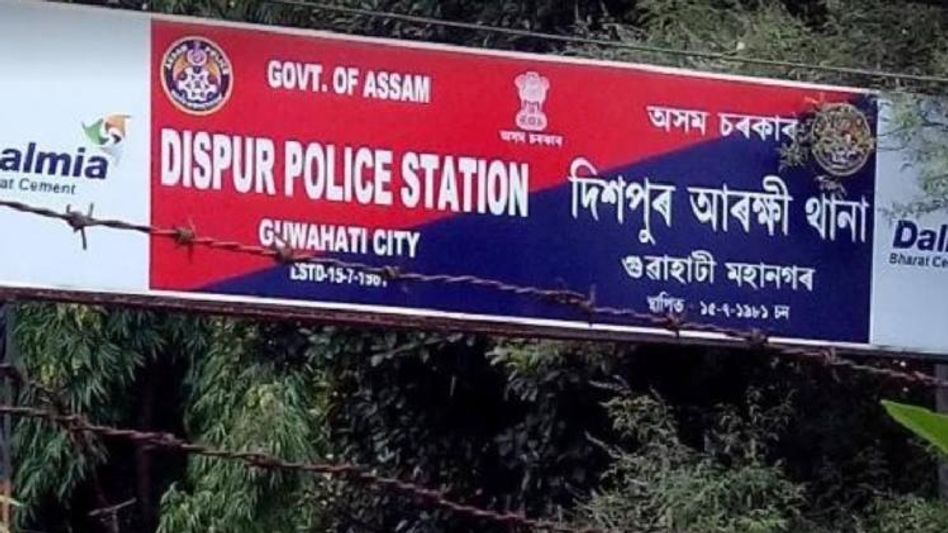 Assam: Broker arrested for demanding Rs 10 lakh in exchange for job in state secretariat examination Assam: Broker arrested for demanding Rs 10 lakh in exchange for job in state secretariat examination