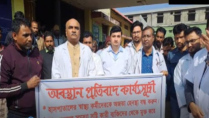 Doctors staging protest in Hailakandi