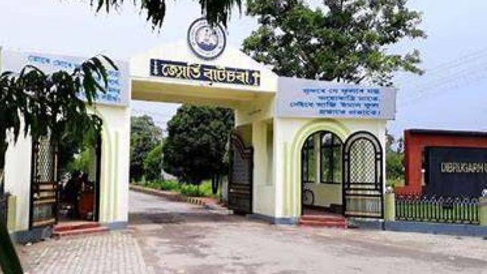 Dibrugarh University