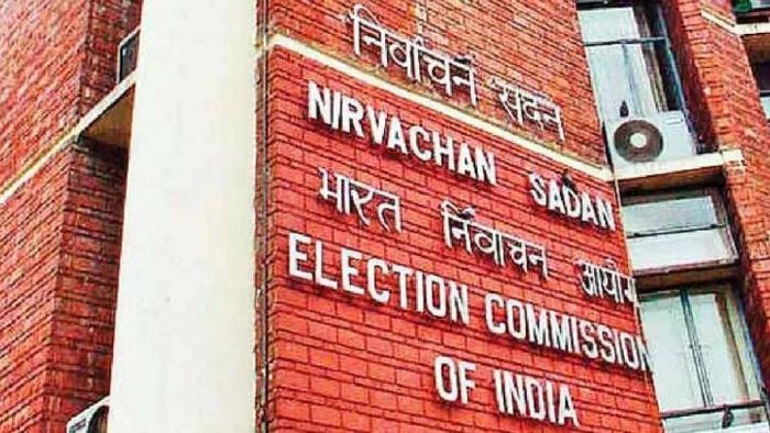 Election Commission of India (File Photo)