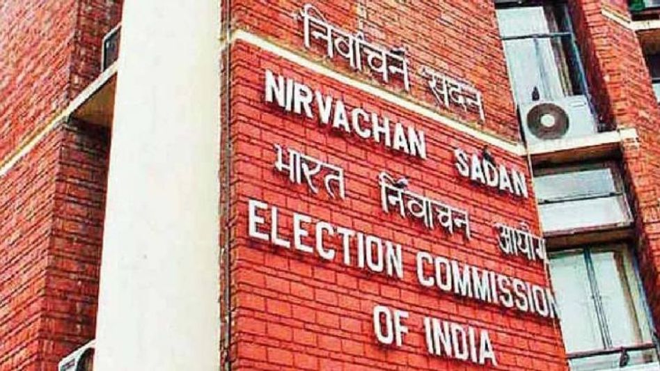 Election Commission of India to visit poll-bound Nagaland from January 13-15 Election Commission of India to visit poll-bound Nagaland from January 13-15