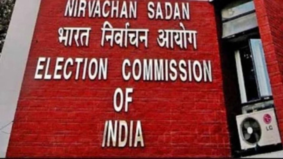 Election Commission to announce poll dates for Tripura, Meghalaya and Nagaland on January 18 Election Commission to announce poll dates for Tripura, Meghalaya and Nagaland on January 18