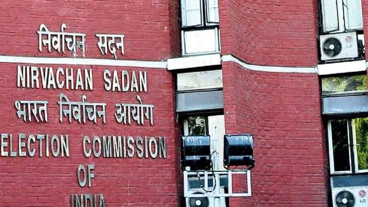 Election Commission orders probe into attacks on Cong bike rally in Majlishpur