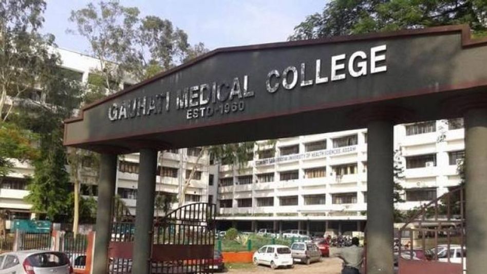 Assam: Brawl erupts in front of GMCH Auditorium in Bhangagarh ; two arrested Assam: Brawl erupts in front of GMCH Auditorium in Bhangagarh ; two arrested