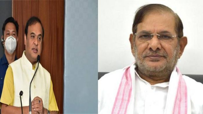 CM Himanta Biswa Sarma recalls Sharad Yadav's contribution to 'anti-establishment politics' in 70s