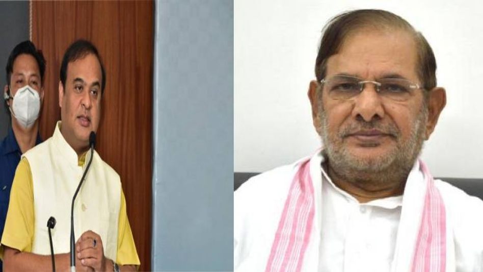 Assam : CM Himanta Biswa Sarma recalls Sharad Yadav's contribution to 'anti-establishment politics' in 70s Assam : CM Himanta Biswa Sarma recalls Sharad Yadav's contribution to 'anti-establishment politics' in 70s