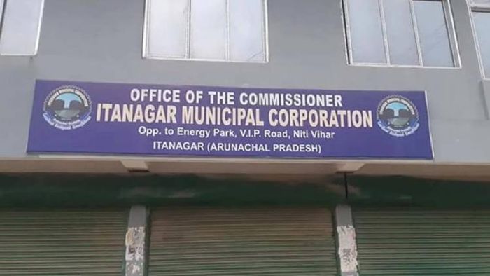 Arunachal : Itanagar Municipal Corporation to get new permanent office building