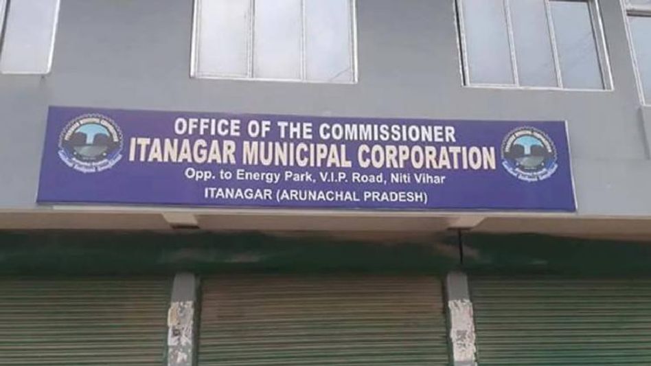 Arunachal : Itanagar Municipal Corporation to get new permanent office building Arunachal : Itanagar Municipal Corporation to get new permanent office building