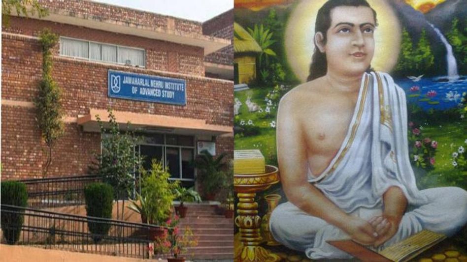 Jawaharlal Nehru University to have Srimanta Sankardev Chair, informs Assam Education Minister Jawaharlal Nehru University to have Srimanta Sankardev Chair, informs Assam Education Minister