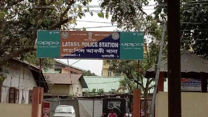Latasil Police Station Officer in Charge injured in road mishap in Guwahati