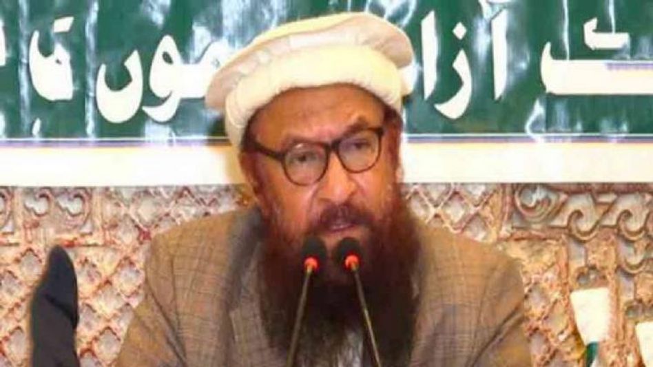United Nations Security Council lists Abdul Rehman Makki as a global terrorist United Nations Security Council lists Abdul Rehman Makki as a global terrorist