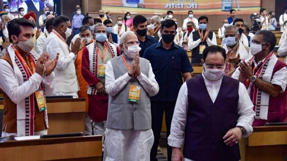 BJP to chart out key strategies during national executive meeting ahead of impending Assembly polls 2023-24 BJP to chart out key strategies during national executive meeting ahead of impending Assembly polls 2023-24