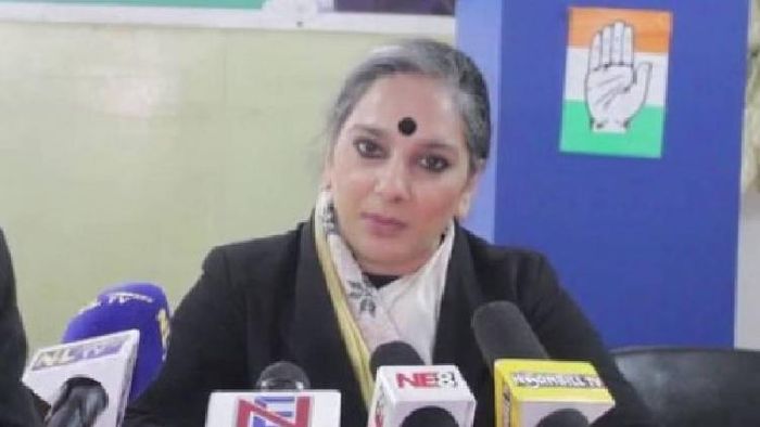 Mahima Singh, the media coordinator of AICC