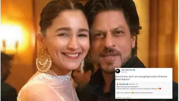 Alia Bhatt reveals why she calls SRK only SR