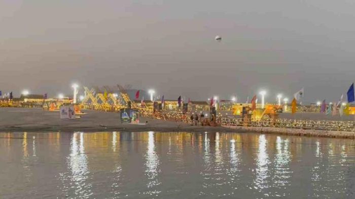 Brahmaputra Carnival 2023