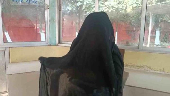 Assam woman assaulted by group of men in Chirang district