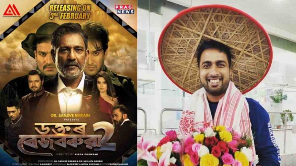 Not scared of ‘Pathaan’, we’ve enough faith in our film and audience: ‘Dr Bezbaruah 2’ writer Not scared of ‘Pathaan’, we’ve enough faith in our film and audience: ‘Dr Bezbaruah 2’ writer