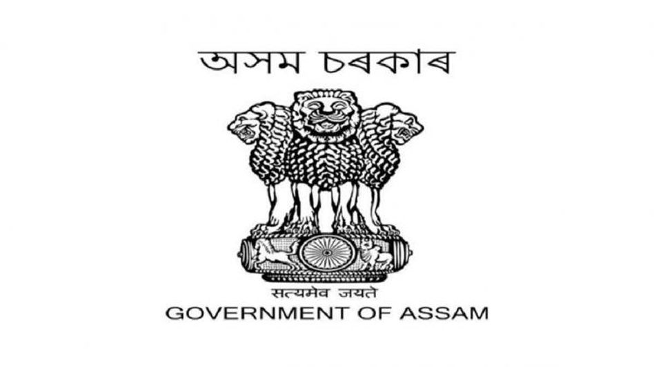 Assam government promotes 3 ACS officers as commissioners and secretaries Assam government promotes 3 ACS officers as commissioners and secretaries