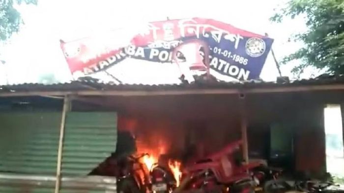 Screen grab of Batadrava Police Station in Assam