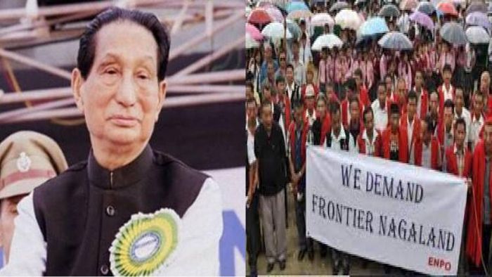 Former CM of Nagaland has raised a demand for "Frontier Nagaland"