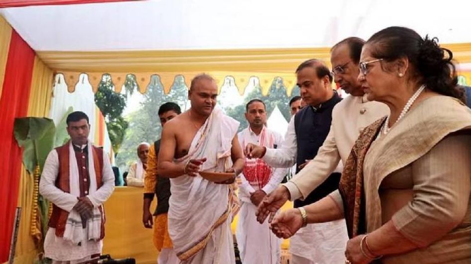 Assam CM Himanta Biswa Sarma lays foundation stone for governor's official residence at Kharghuli Assam CM Himanta Biswa Sarma lays foundation stone for governor's official residence at Kharghuli